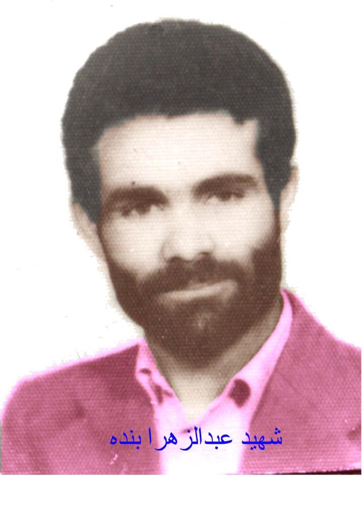 فاقد تصویر